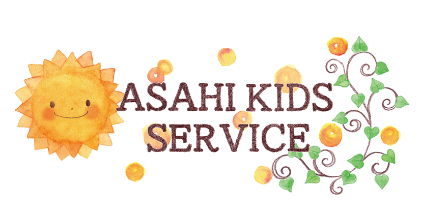 株式会社あさひキッズサービス