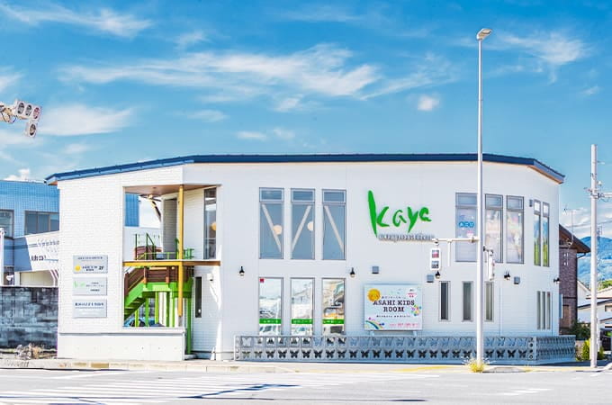 あさひキッズルーム