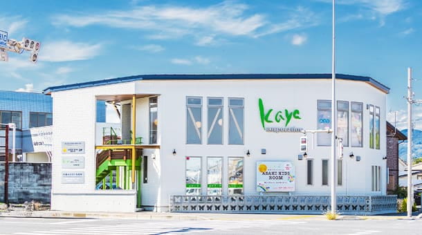 あさひキッズルーム